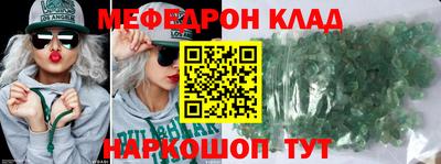 ГАЛЛЮЦИНОГЕННЫЕ ГРИБЫ Конаково