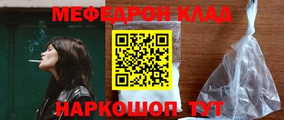 ГАЛЛЮЦИНОГЕННЫЕ ГРИБЫ Конаково