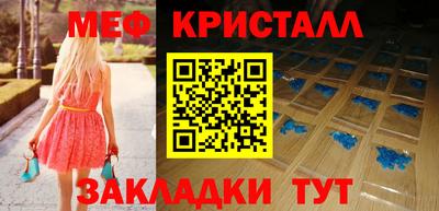 PSILOCYBIN Коммунар