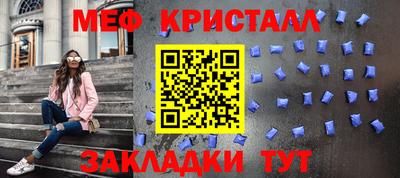 ГАЛЛЮЦИНОГЕННЫЕ ГРИБЫ Конаково