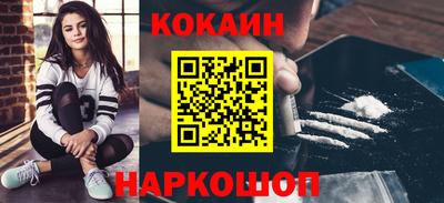 дурь Комсомольск-на-Амуре