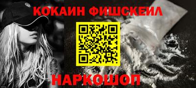 дурь Комсомольск-на-Амуре