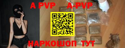 PSILOCYBIN Коммунар