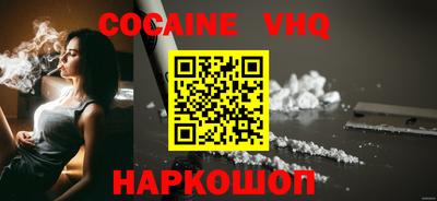 PSILOCYBIN Коммунар