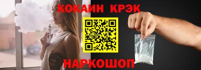 ГАЛЛЮЦИНОГЕННЫЕ ГРИБЫ Конаково
