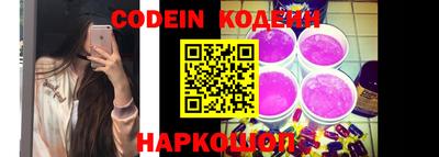 PSILOCYBIN Коммунар