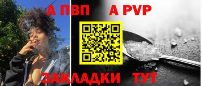 PSILOCYBIN Коммунар