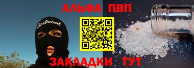 дурь Комсомольск-на-Амуре