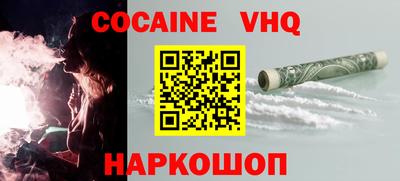 ГАЛЛЮЦИНОГЕННЫЕ ГРИБЫ Конаково
