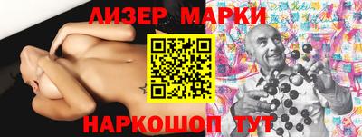 дурь Комсомольск-на-Амуре