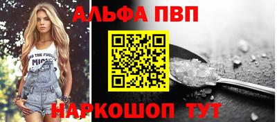 ГАЛЛЮЦИНОГЕННЫЕ ГРИБЫ Конаково