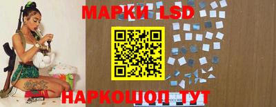 ГАЛЛЮЦИНОГЕННЫЕ ГРИБЫ Конаково