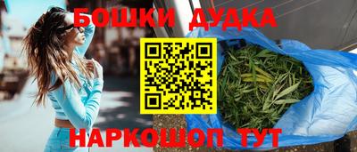 PSILOCYBIN Коммунар