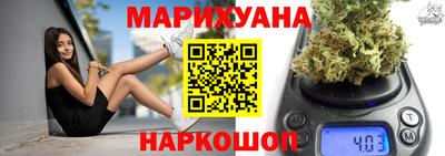дурь Комсомольск-на-Амуре