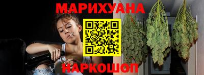 ГАЛЛЮЦИНОГЕННЫЕ ГРИБЫ Конаково