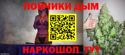 ГАЛЛЮЦИНОГЕННЫЕ ГРИБЫ Конаково