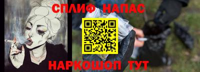 ГАЛЛЮЦИНОГЕННЫЕ ГРИБЫ Конаково