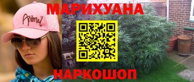 дурь Комсомольск-на-Амуре
