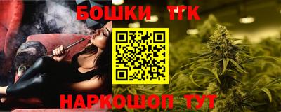 PSILOCYBIN Коммунар