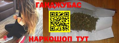 PSILOCYBIN Коммунар