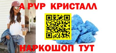 PSILOCYBIN Коммунар