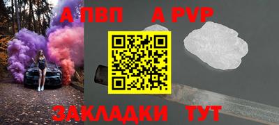PSILOCYBIN Коммунар