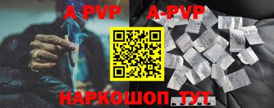 ГАЛЛЮЦИНОГЕННЫЕ ГРИБЫ Конаково