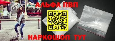 дурь Комсомольск-на-Амуре