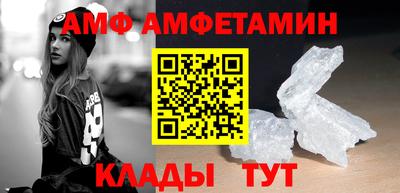ГАЛЛЮЦИНОГЕННЫЕ ГРИБЫ Конаково