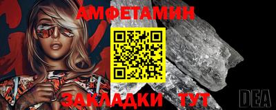 ГАЛЛЮЦИНОГЕННЫЕ ГРИБЫ Конаково