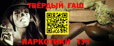 ГАЛЛЮЦИНОГЕННЫЕ ГРИБЫ Конаково