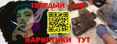 дурь Комсомольск-на-Амуре