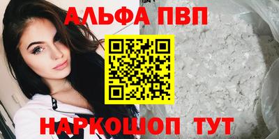 ГАЛЛЮЦИНОГЕННЫЕ ГРИБЫ Конаково