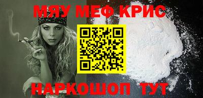 PSILOCYBIN Коммунар