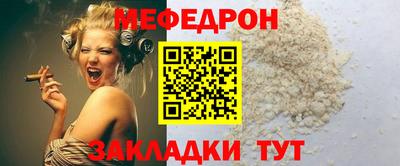 дурь Комсомольск-на-Амуре