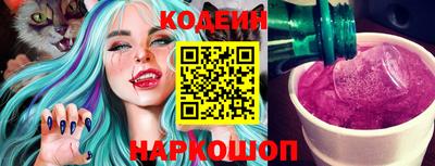 ГАЛЛЮЦИНОГЕННЫЕ ГРИБЫ Конаково