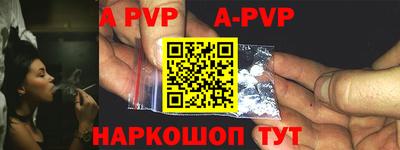 PSILOCYBIN Коммунар