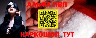PSILOCYBIN Коммунар