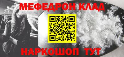 дурь Комсомольск-на-Амуре