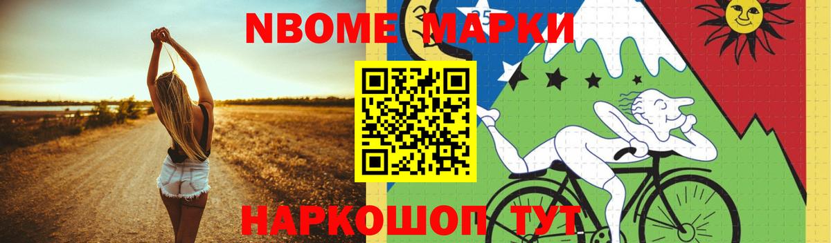 LSD-25 экстази ecstasy  Вход с VPN  Янаул  LSD-25 экстази кислота 