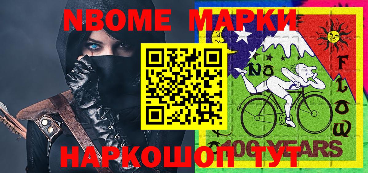 Альфа ПВП Янаул